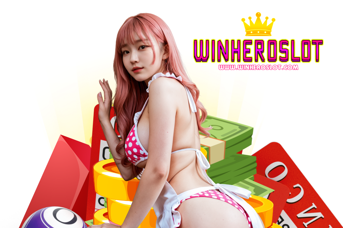 winhero slot เว็บตรง
